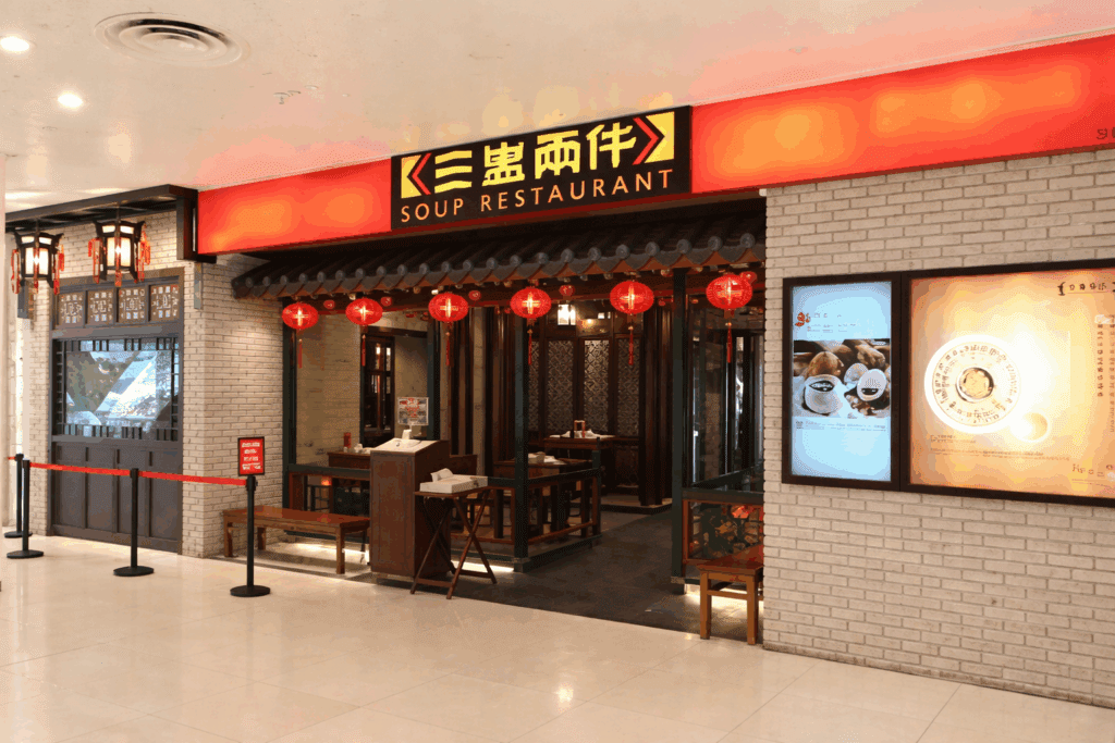 Chinese food di Jakarta pusat