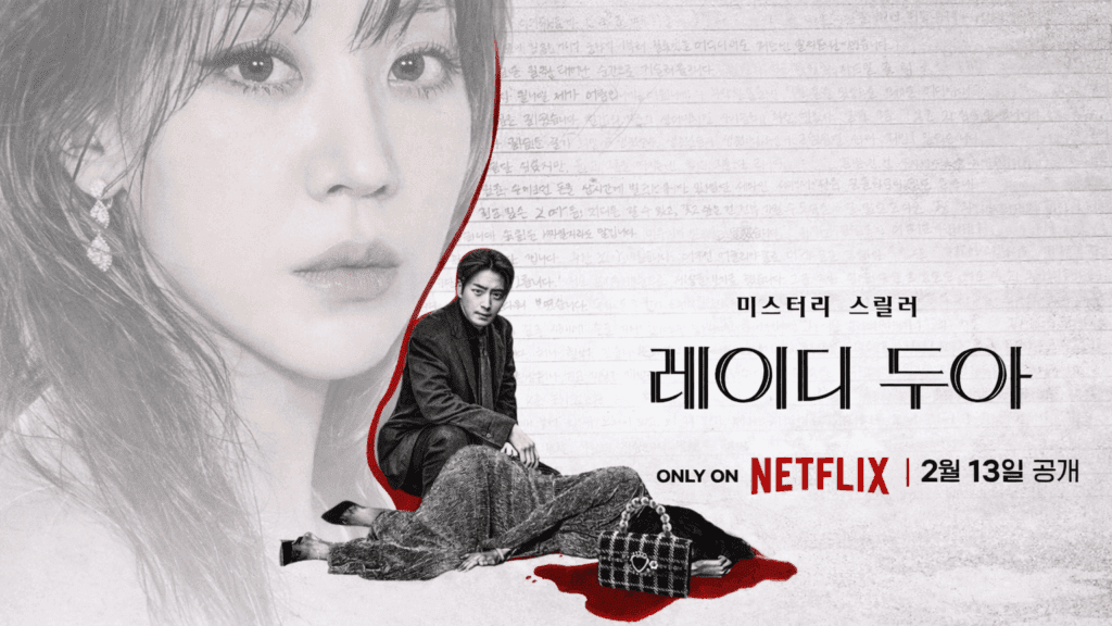 The Art of Sarah 2026 - Drama Korea Netflix Terpopuler